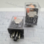 Relay MKS2P Omron