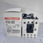 contactor cu-22 teco