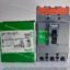 Jual MCCB Schneider