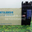 NFB MITSUBISHI NF50-SP