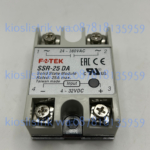 Solid State Relay SSR-25 DA Fotek